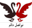 تواصل مع انجليزي . كوم